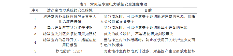 1717721271217468.png 圖片.png